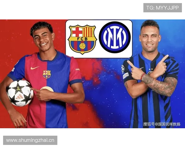 国米欧冠竞争力稳步提升,争冠形势逐步明朗 国米欧冠竞争力稳步提升,争冠形势逐步明朗