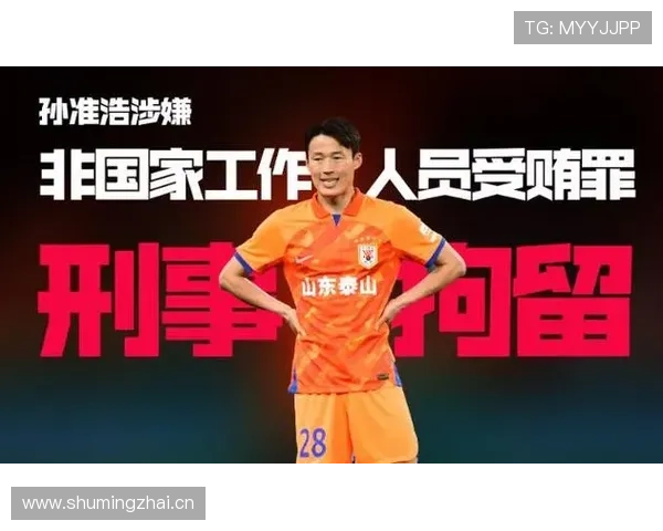 孙准浩随手一顿饭的摆设，活生生把我拉进了贫穷教育现场