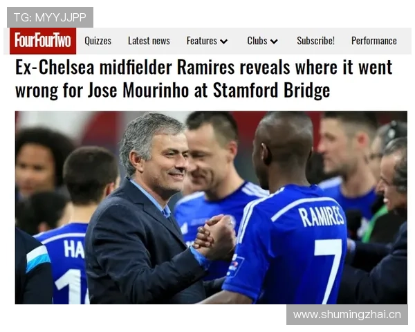 切尔西争冠梦碎！新帅战术混乱+队内大佬矛盾激化 豪门危机已到临界点？