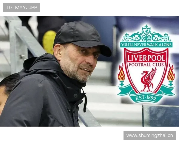 利物浦的“体系”危机：克洛普的战术依赖，还能撑多久？