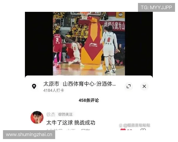 什么是双方犯规，篮球比赛出现这种情况该如何判罚和处理？
