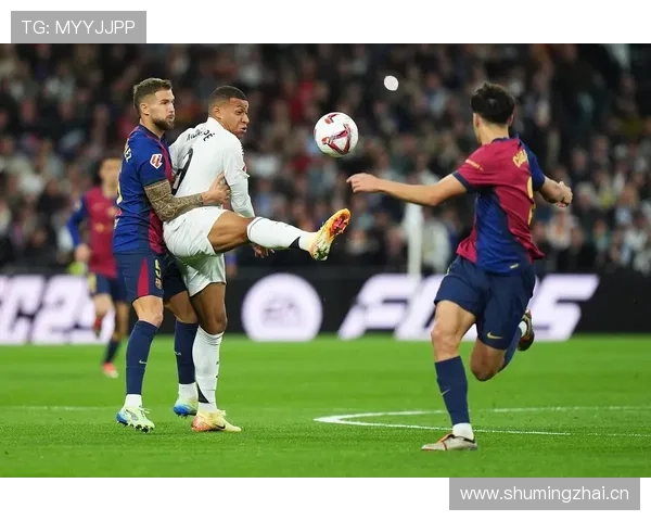 皇马防守稳定性下降影响球队表现，近期关键战面临考验