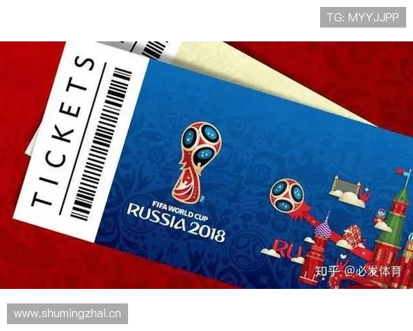 2026世界杯进球数和净胜球哪个排名优先 2026世界杯进球数和净胜球哪个排名优先