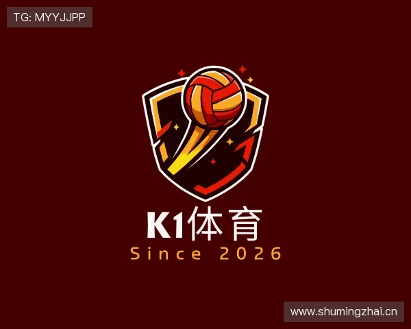 介绍K1体育